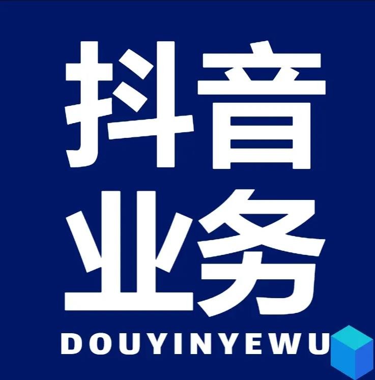 快手赞软件免费网站