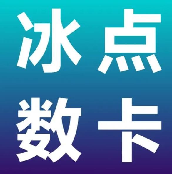 快手赞软件免费网站